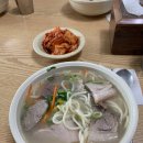 광평상회 | [제주도]맛집리스트 추천 내돈내산 후기