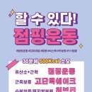 신방화역 1번출구 이미지