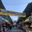 이브자리공인중개사사무소 이미지