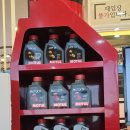 성운상사 이미지