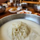 명지쉼터가든 이미지