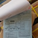 신화오토렌탈 이미지