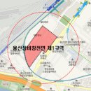 현대산업공인중개사사무소 이미지