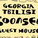 드림민박 이미지