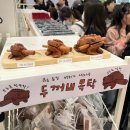 남생이못 | 2026 서울국제불교박람회 다녀온 짧 후기