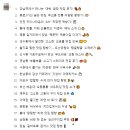 챗 GPT 활용 블로그 챌린지 이미지