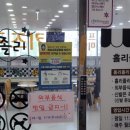 청호메디칼 이미지