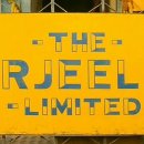 주식회사 고산 이미지