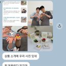 서리네