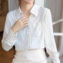 풍림상사 쇼핑하우