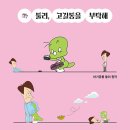 둘리 뉴시스