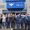 웅포파출소 이미지