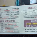 토담농장 이미지