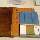 ◇ 병조참판(廷喆) 심양왕환일기 관련 내용 ◇/ 위성록 이미지