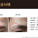 메디칼컴퍼니 이미지