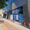 남천제일약국 이미지