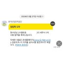 정성세무회계행정 | [공지] 2026년 제63회 세무사1차 합격수기, 세법과락률 74%요..?
