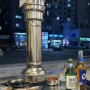 부평힘찬병원 앞 | 부평 삼겹살 을지로연탄구이, 부평 반야장 포차 고깃집 후기