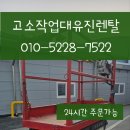 신창길2 이미지