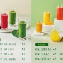 뱃살도둑 이미지