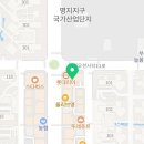 윤혜리한의원 이미지