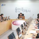 용일시장