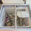 낙원양꼬치 이미지