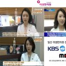 연일한의원 이미지