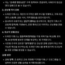 정말 똑똑한 딥시크! "신시대 중국특색 사회주의 이론과 도파민 디톡스의 접목: 정신문명 건설과 개인 발전의 조화" 이미지