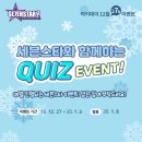 럭키코인 노래연습장 이미지