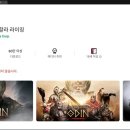 플레이어존 이미지