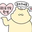 스테이유을 이미지