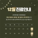 신정세천 이미지