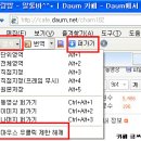 대한복사 이미지