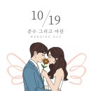 미리캔버스 티스토리