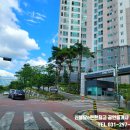 봉담신동아공인중개사사무소 이미지