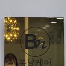 메트로팰리스2차A 이미지