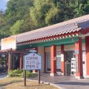 박달재 관광안내소 이미지