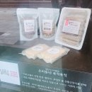 광진시니어클럽 이미지