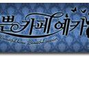 삼광수산(주)