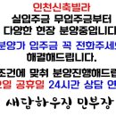어반스뷰5차 이미지