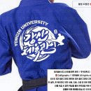 강산체육관 이미지