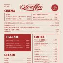 카페오아세 이미지