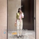 유메르 누아 비조 코튼 팬츠 봄 신상 후기 | 1월 영하12도 출근룩