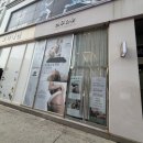 장신로 | 광주 두피관리 수완지구 스무하루스켈프 각질케어 후기｜주차, 가격, 코스