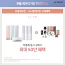 에어컨프라자 - 평택시 목천로17번길 53 | 에어컨프라자
