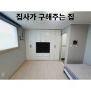 토성세영엘리츠 네이버블로그