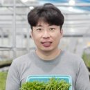 김주희농장 이미지