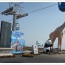 가이드 민박 이미지