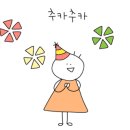 두정알프레드음악학원 이미지
